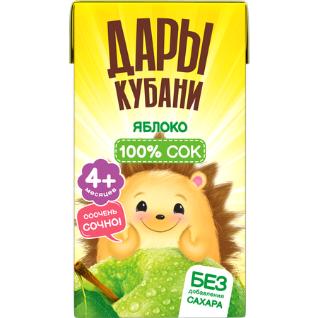 Сок Дары Кубани Яблоко с 4 мес 0.125 л 18 шт.