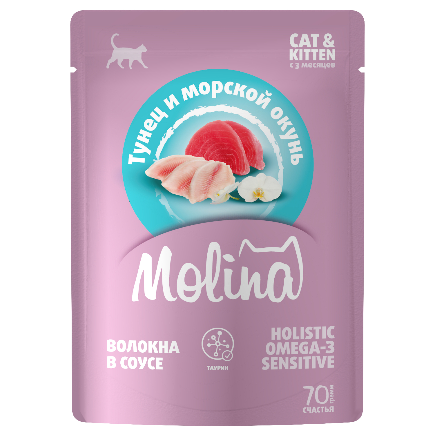Корм для котят и кошек Molina пауч с тунцом и морским окунем волокна в соусе 70г - фото 1