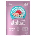 Корм для котят и кошек Molina пауч с тунцом и морским окунем волокна в соусе 70г