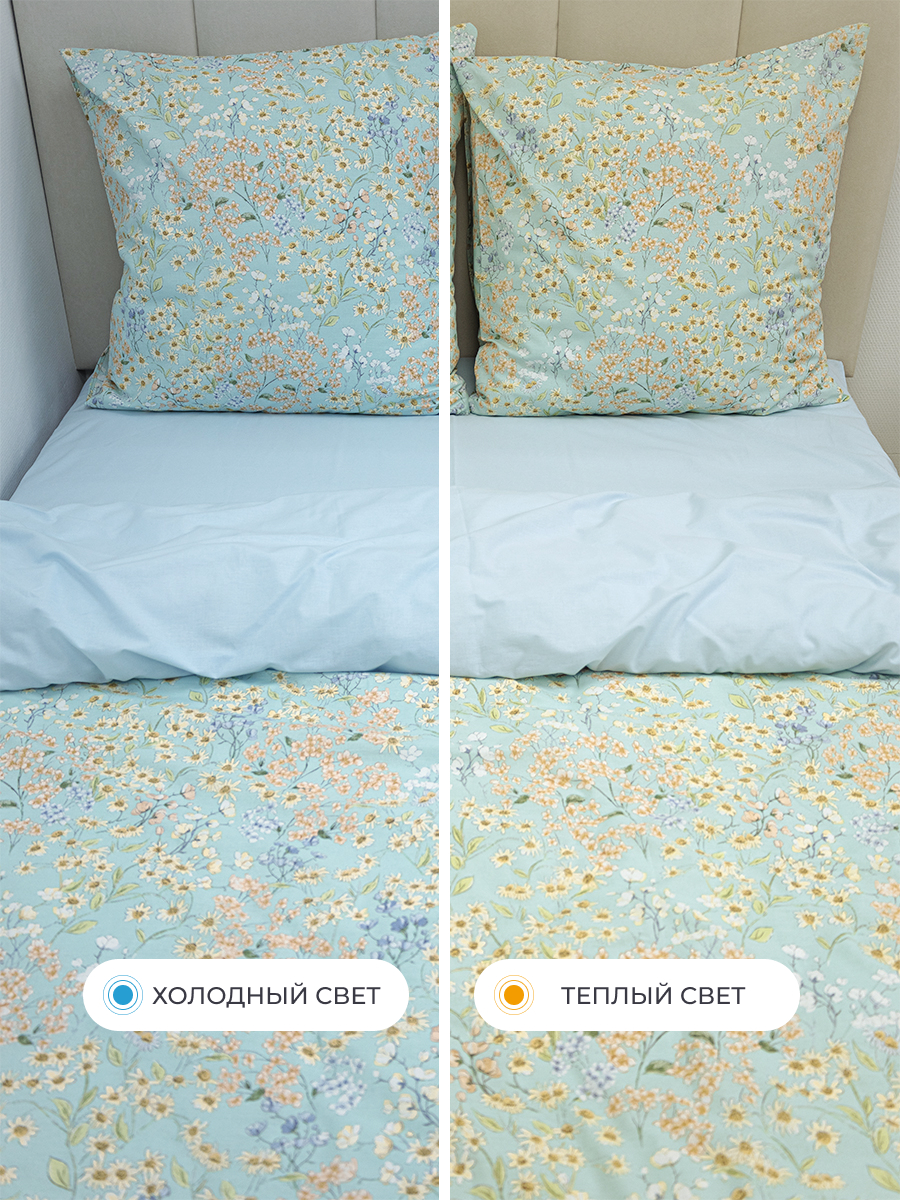 Комплект постельного белья BRAVO Лавли полутораспальный 4 предм. - фото 11