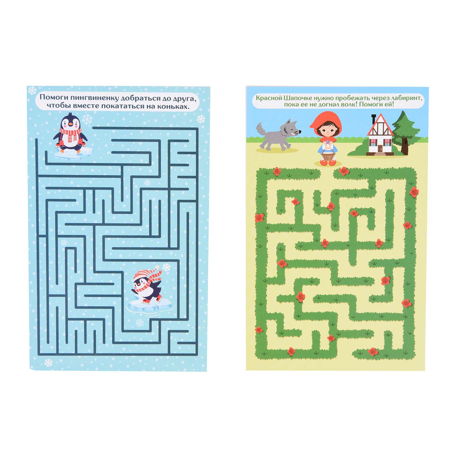 Настольная игра Десятое королевство Пиши-Стирай Внимание - фото 5