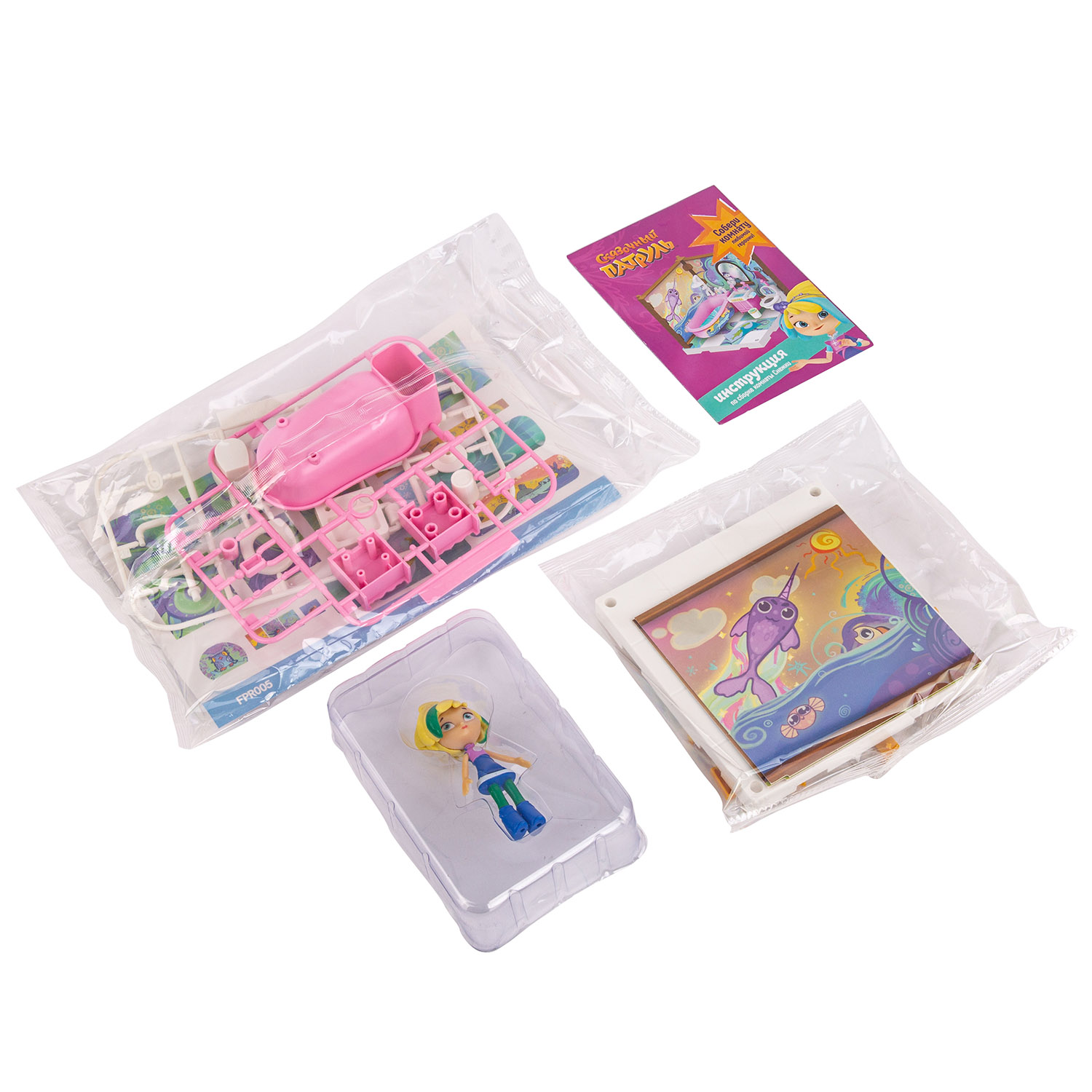 Кукла мини Сказочный патруль FPR005 - фото 6