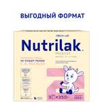 Смесь сухая молочная Nutrilak Premium 2 адаптированная начальная на козьем молоке 1.05кг