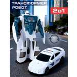 Фигурка AUTODRIVE Робот трансформер Машинка