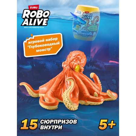 Набор игровой Zuru ROBO ALIVE Глубоководный монстр Осьминог Серия 1 71155B