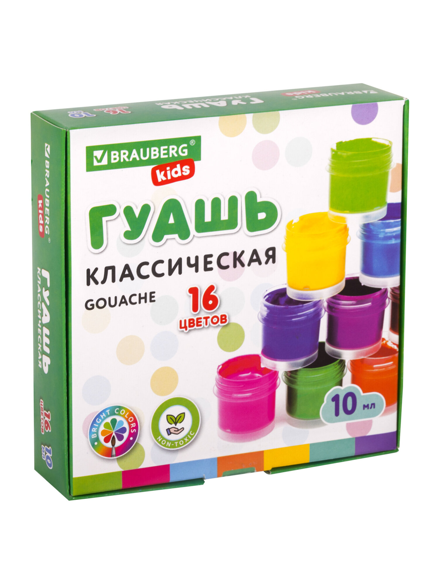 Краски гуашь Brauberg 16 цв. - фото 2