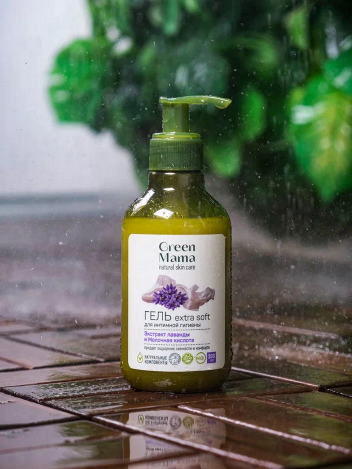 Гель Green Mama extra soft для интимной гигиены 300 мл - фото 14