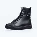 Ботинки Котофей