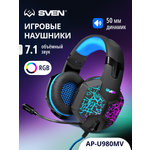 Наушники игровые SVEN AP-U980MV