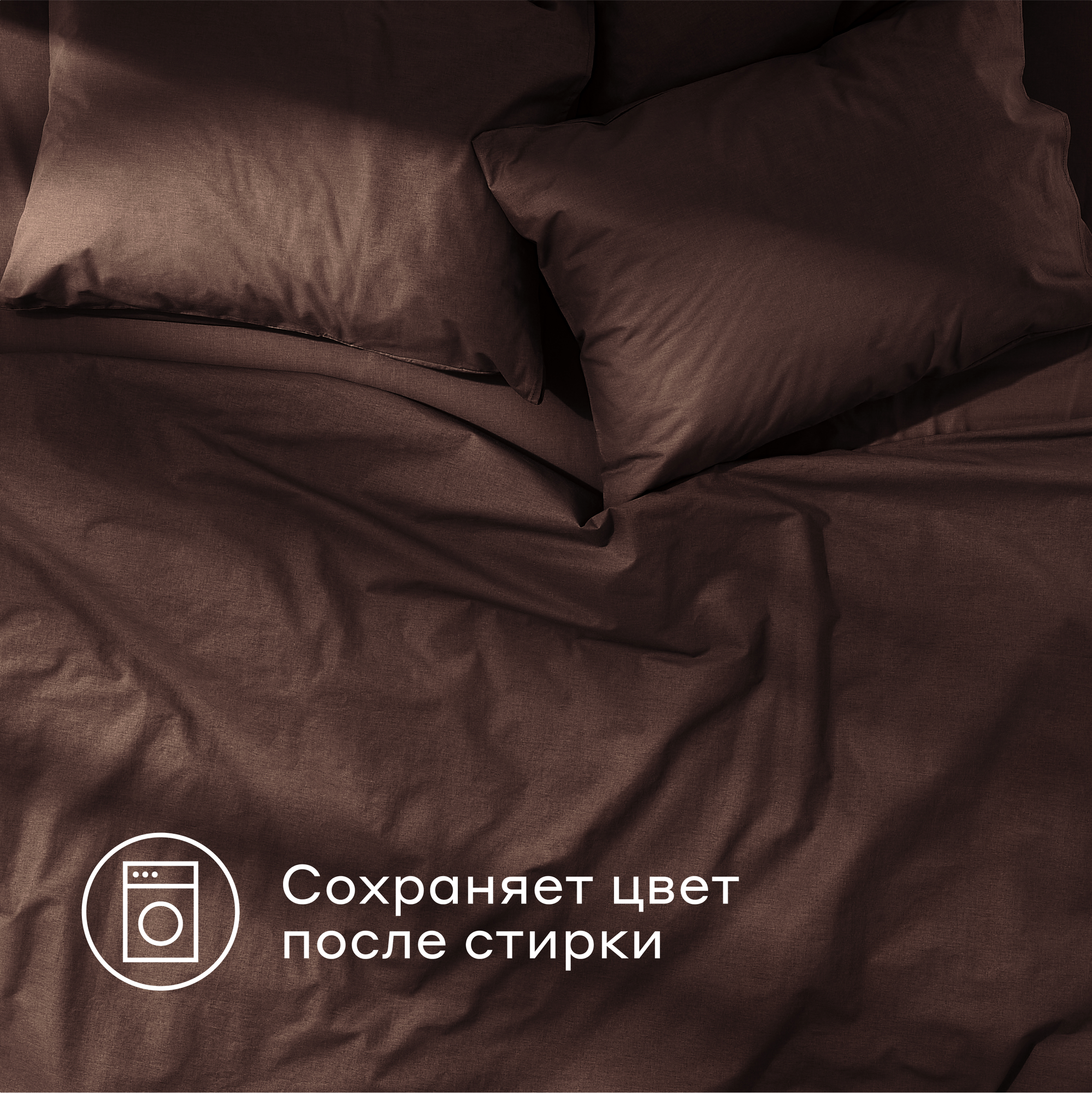Комплект постельного белья Pragma Telso двуспальный 4 предм. - фото 5