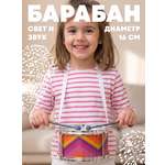 Игрушка музыкальная Наша Игрушка барабаны