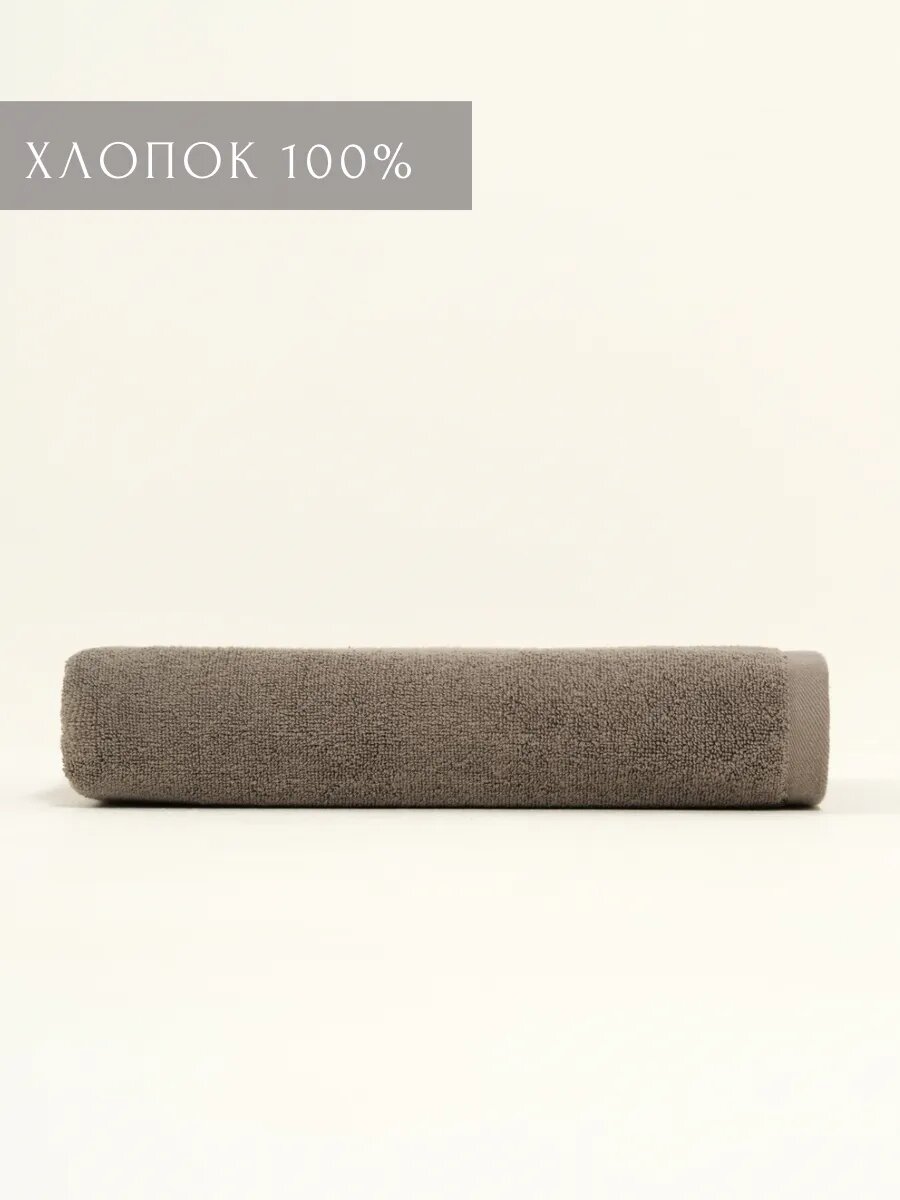 Полотенце Ночь Нежна Classic 70 x 140 см - фото 2