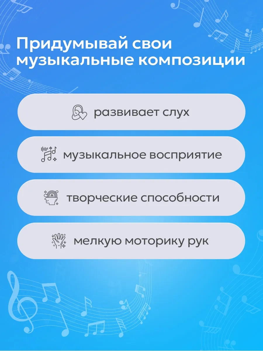 Игрушка музыкальная Рыжий кот 32 клавиши розовый синтезатор - фото 4