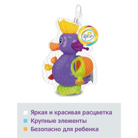 Игрушка УТИ ПУТИ