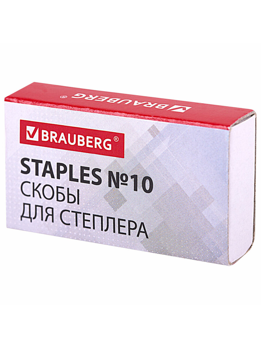 Набор канцелярский Brauberg Микс 10 предм. - фото 11