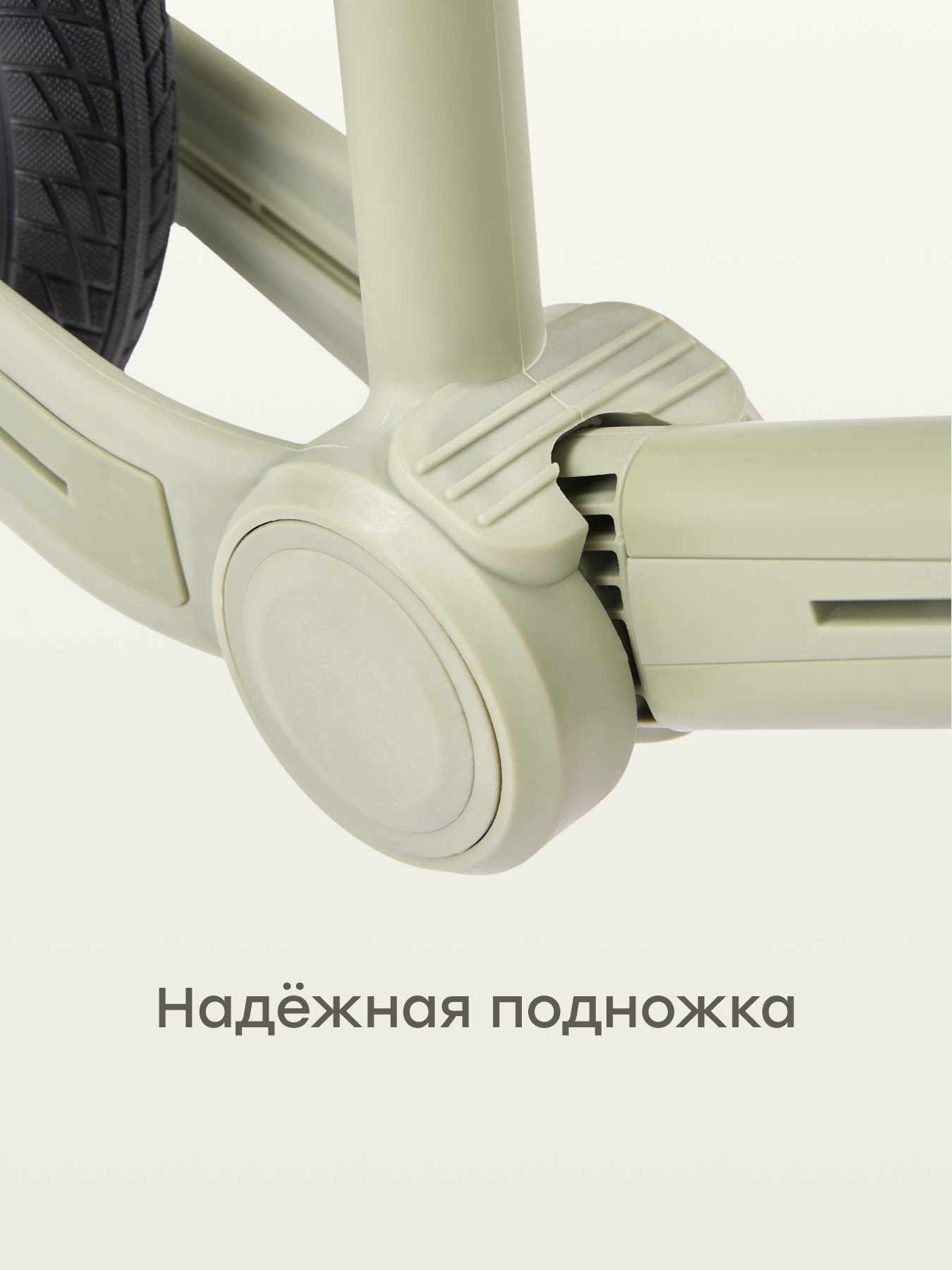 Двухколесный беговел Happy Baby 11 дюймов - фото 8