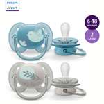 Пустышка Philips Avent силикон ортодонтическая от 6 мес. 2 шт.