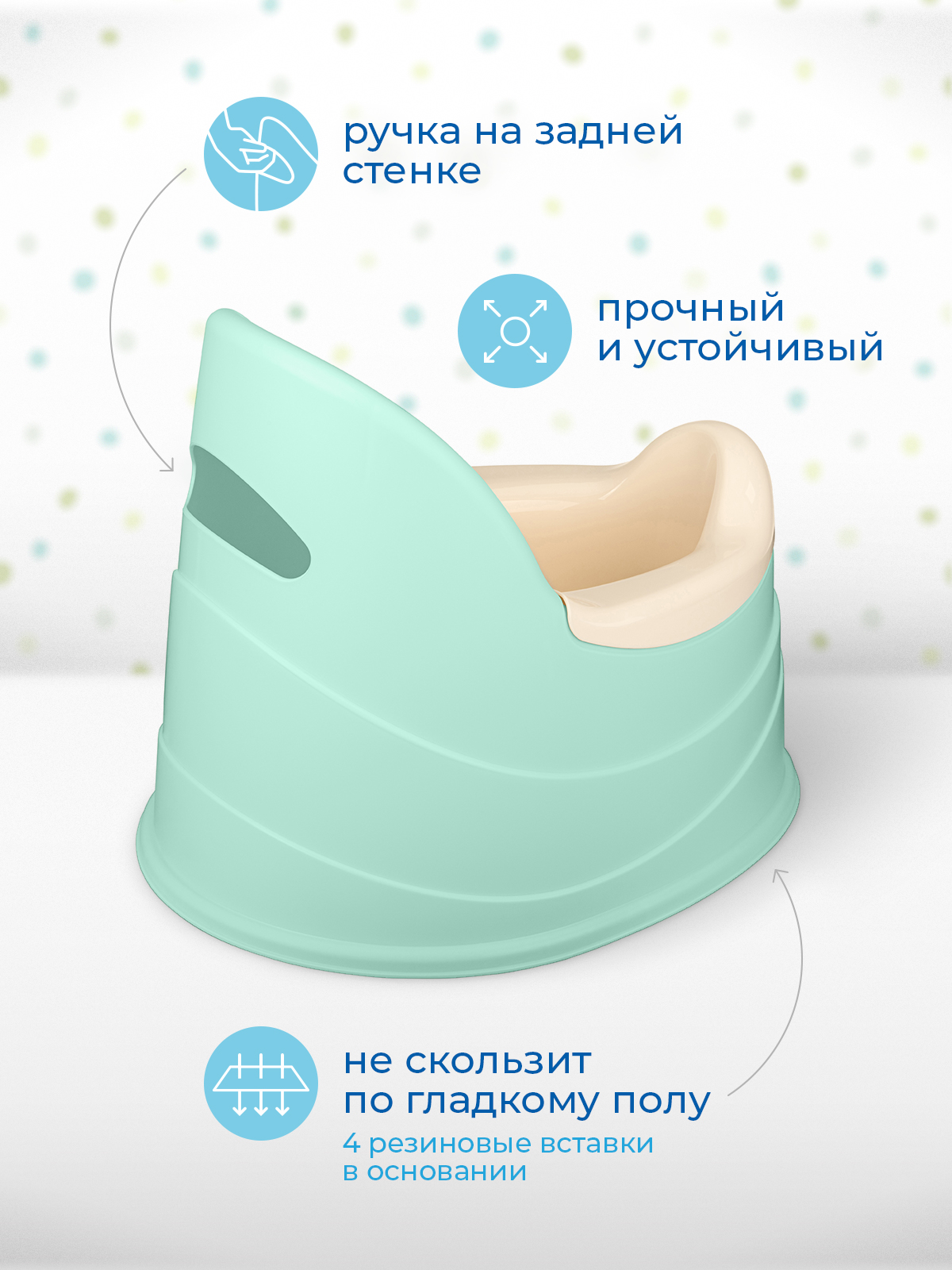 Горшок Me to You зеленый - фото 3