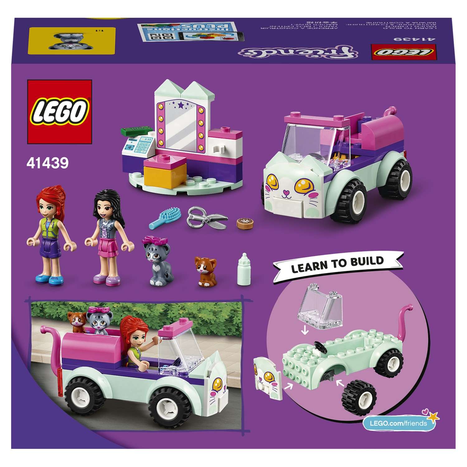 Конструктор LEGO Friends Передвижной груминг-салон блочный - фото 3