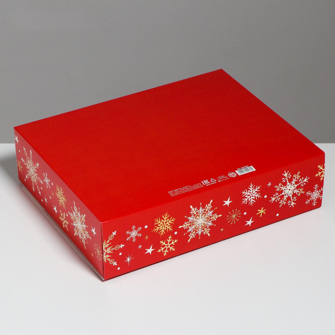 Складная коробка подарочная Дарите Счастье "Теплоты и добра", 31 х 24,5 х 8 см - фото 2