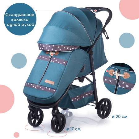 Коляска прогулочная Babyhit Arrow