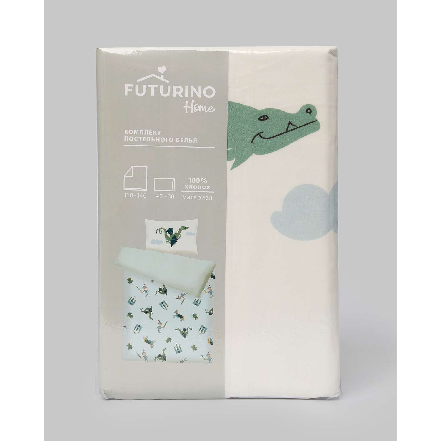 Комплект постельного белья FUTURINO Home Рыцарь и дракон W25FH5-3306-33bd-55 - фото 5