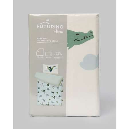 Комплект постельного белья FUTURINO Home Рыцарь и дракон