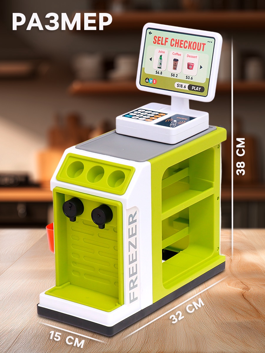 Игровой набор Sima-Land - фото 13