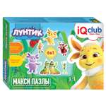 Игрушка Step Puzzle пазл