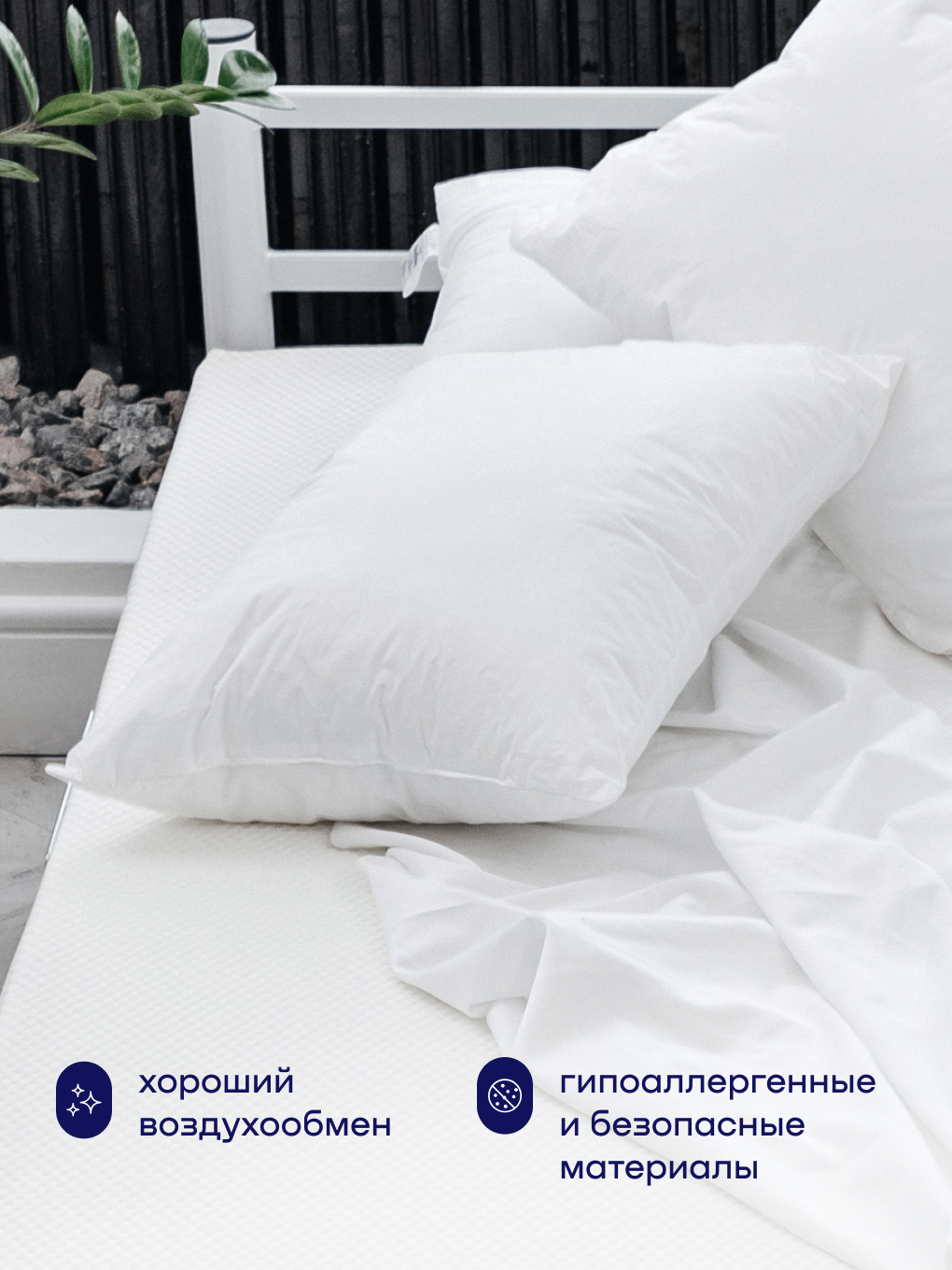 Подушка ортопедическая buyson BuyEasy 50х70 см 50 x 70 см 1 шт. - фото 2