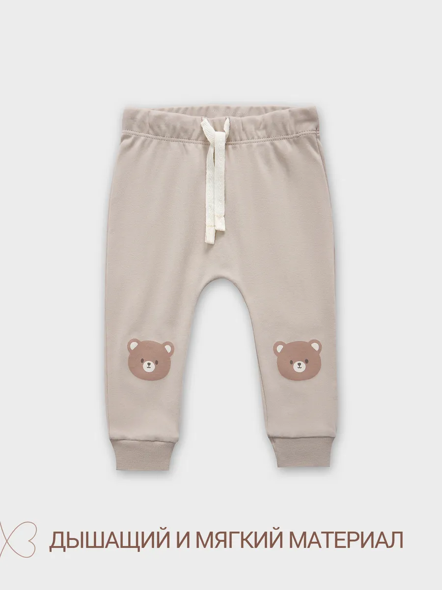 Штанишки 3 шт Mark Formelle (Марк Формэль) 85113-3/молочный +серо-коричневый +бежевый +печать - фото 9