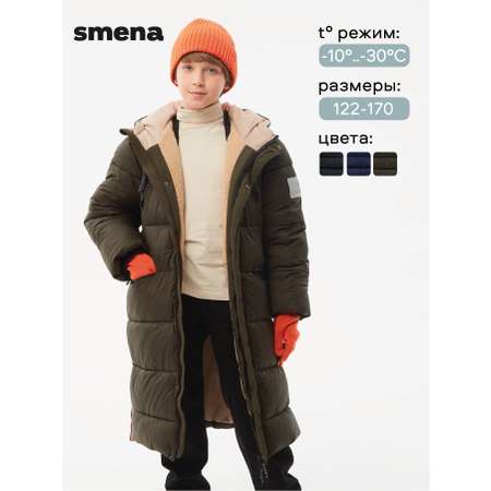 Пальто Smena