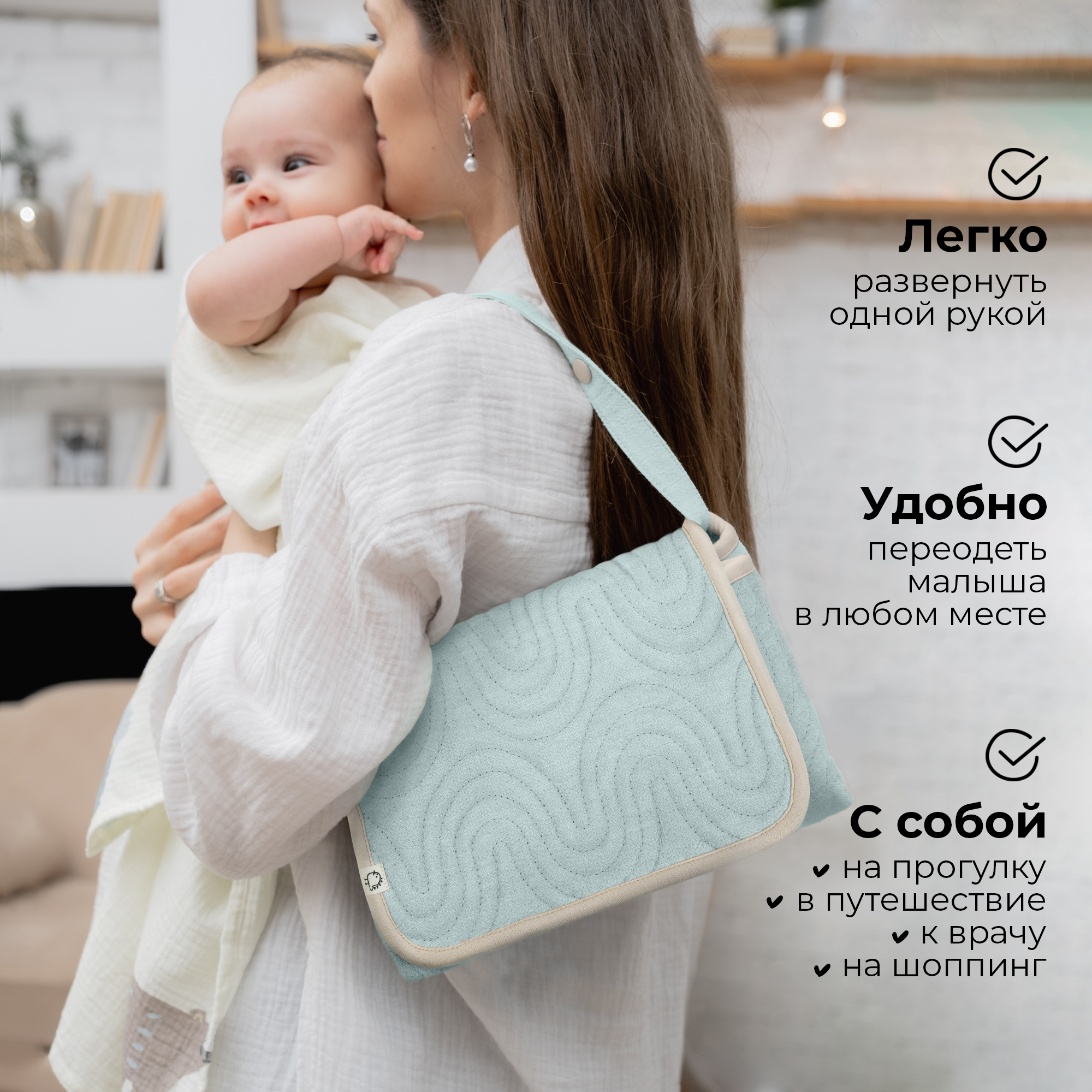 Сумка BUBA KIDS - фото 4