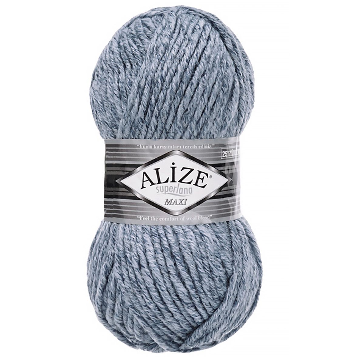 Пряжа Alize полушерстяная мягкая теплая Superlana maxi 100 гр 100 м 5 мотков 806 синий жаспе - фото 4