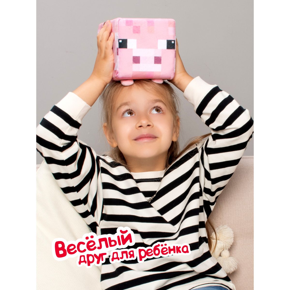 Мягкая игрушка Fancy Свинка 12 см - фото 10
