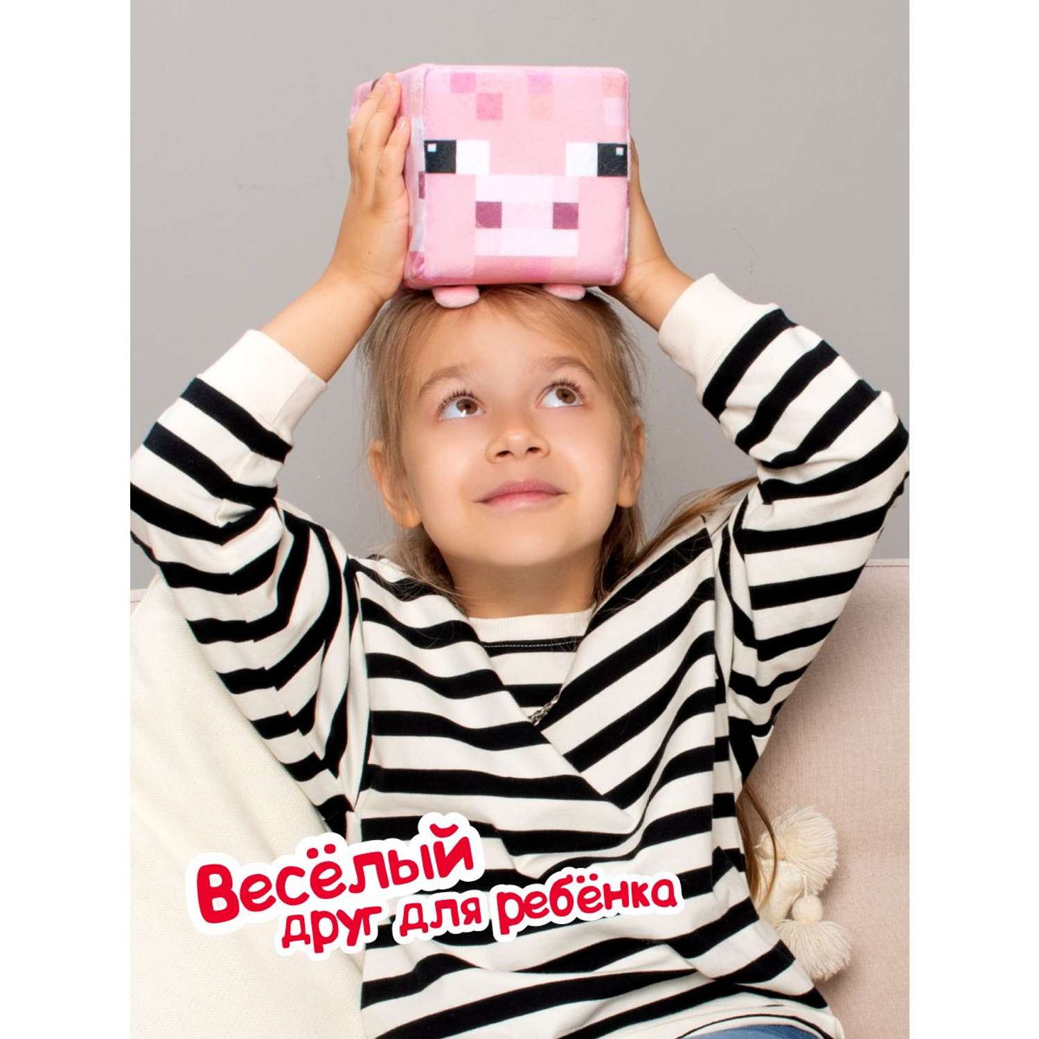 Мягкая игрушка Fancy Свинка 12 см - фото 10