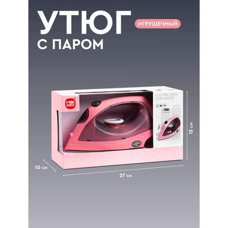 Игрушка AMORE BELLO утюг