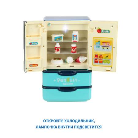Игрушка Veld Co холодильник, продукты
