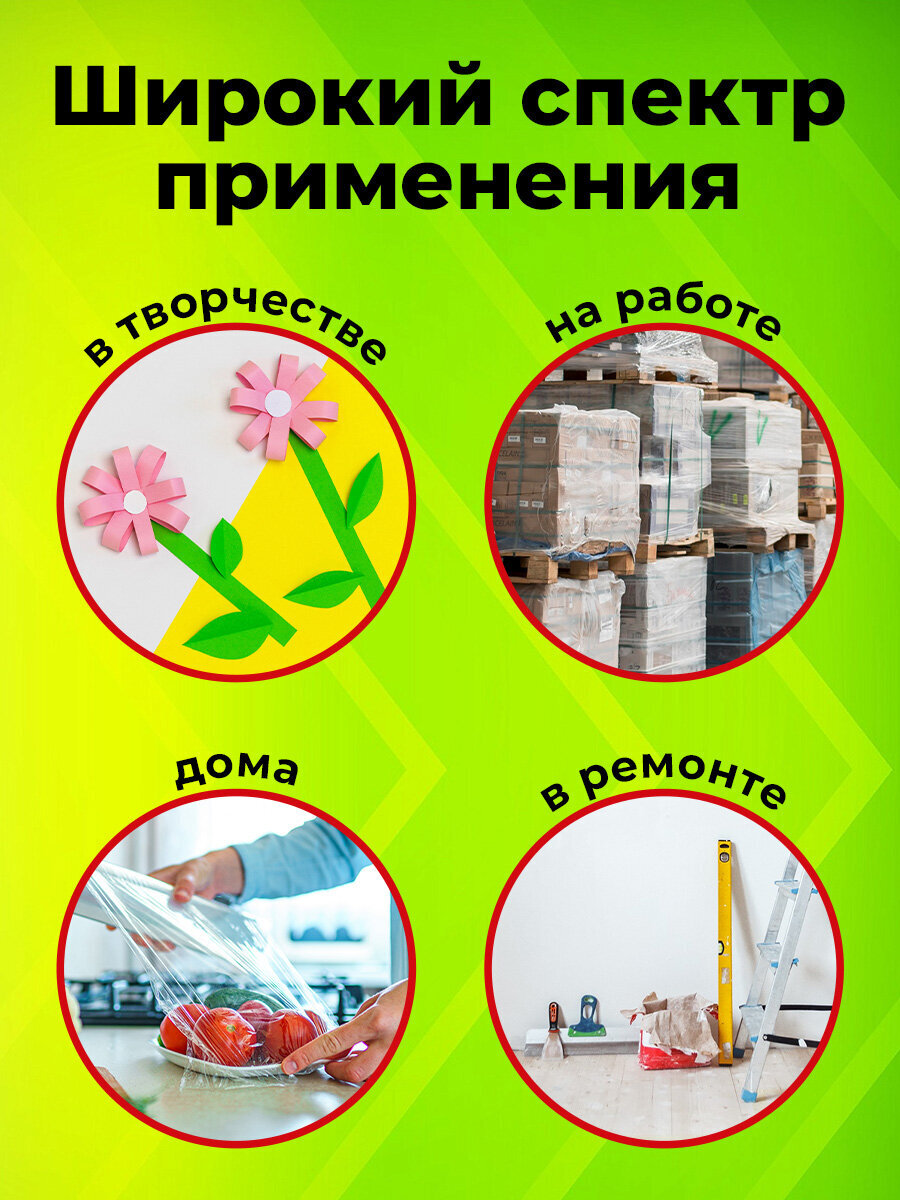 Канцелярский нож Staff - фото 4