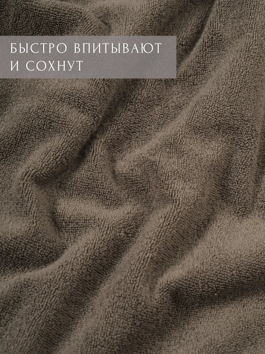 Полотенце Ночь Нежна Classic 70 x 140 см - фото 5