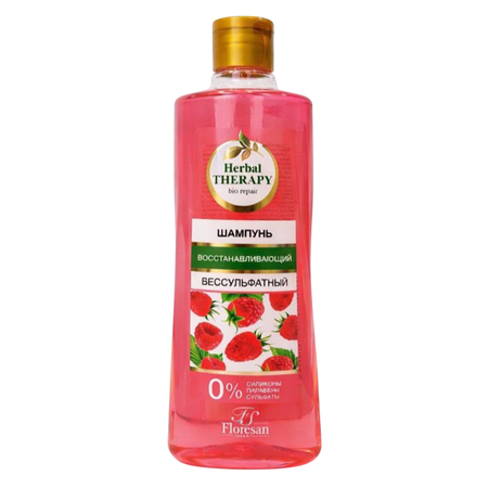 Шампунь FS floresan cosmetic Floresan Малина 400 мл