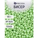 Набор для творчества Preciosa бисер чешский 10/0 50г 1 шт