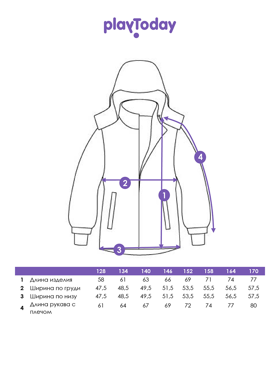 Куртка PlayToday 32021027 - фото 5