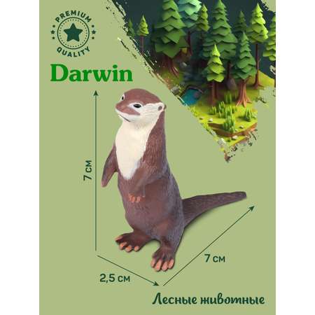 Фигурка DARWIN Лесные животные Выдра