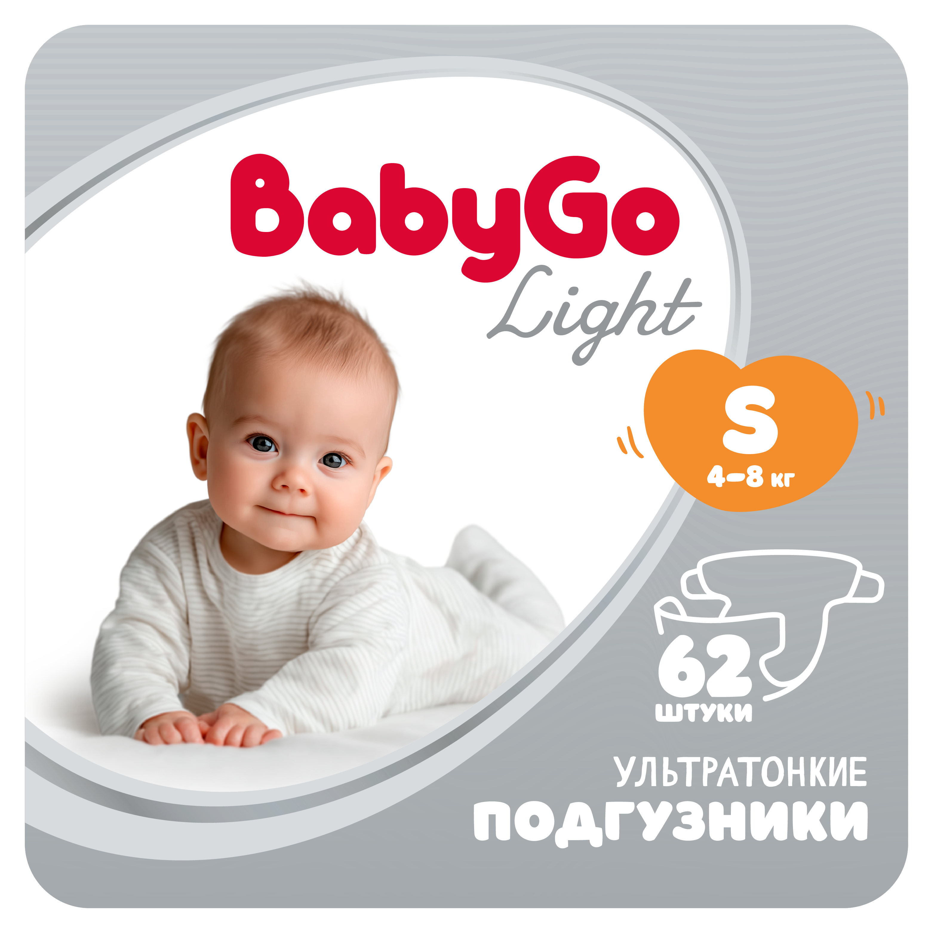 Подгузники BabyGo Light ультратонкие S (4-8) 62 шт. - фото 1