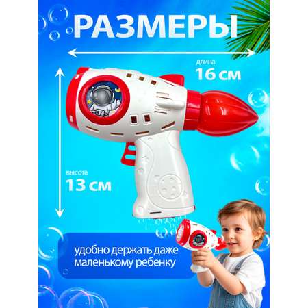 Пистолет для выдувания Nano Shot