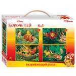 Пазл Step Puzzle Король Лев