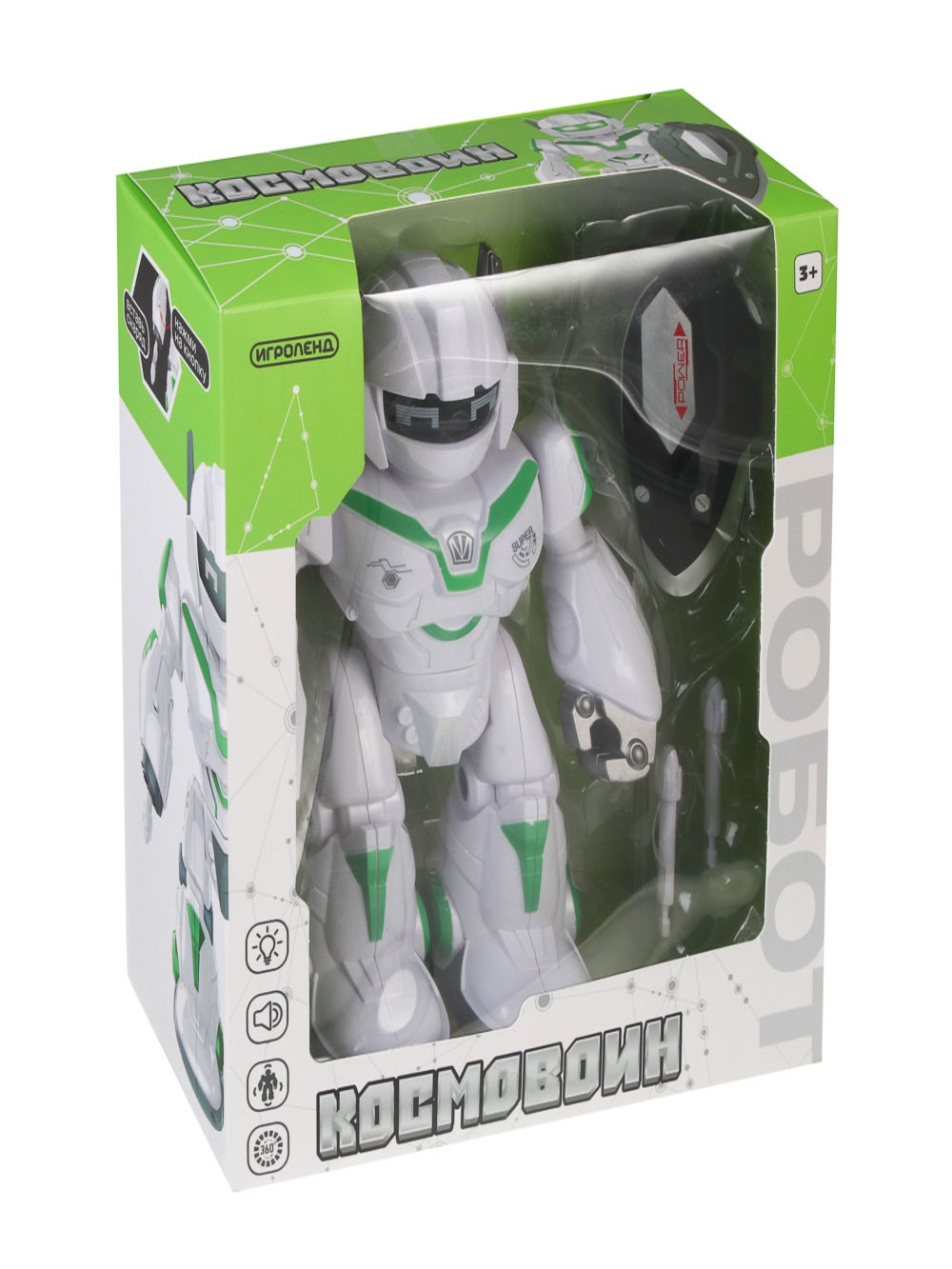 Робот РУ Игроленд Космовоин - фото 9