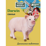 Фигурка DARWIN Животные Свинья