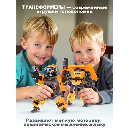 Фигурка Наша Игрушка Бетономешалка